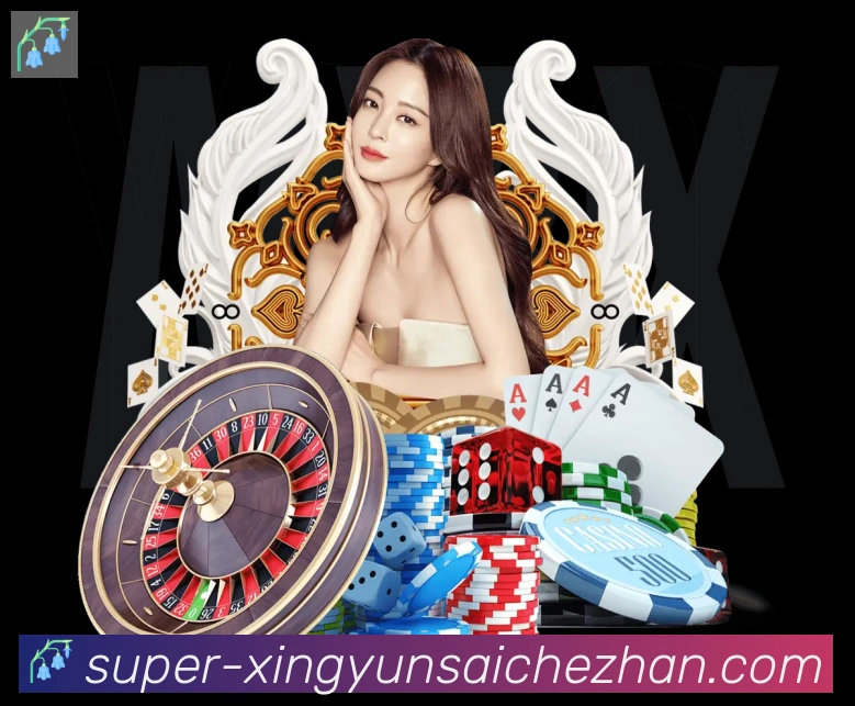 未来规划