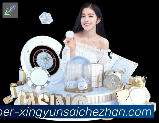 幸运赛车官方网站彩票荣誉